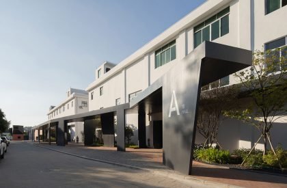 Renovation of Shenzhen Pingshan Sculptural Art & Creative Park | Atelier XI