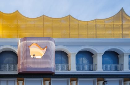 The Miro Store of Duoyun Bookstore | Wutopia Lab