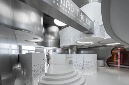 The Miro Store of Duoyun Bookstore | Wutopia Lab