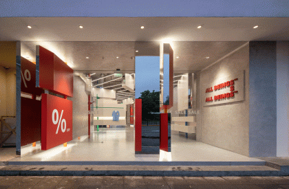 The First All BEINGS in Shanghai | ROOI Design & Research