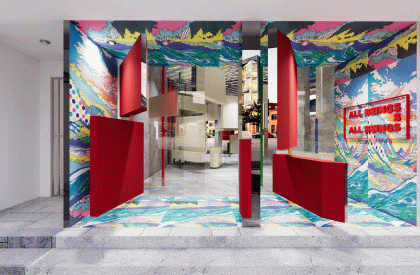 The First All BEINGS in Shanghai | ROOI Design & Research