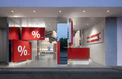 The First All BEINGS in Shanghai | ROOI Design & Research