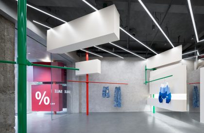 The First All BEINGS in Shanghai | ROOI Design & Research