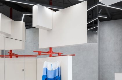 The First All BEINGS in Shanghai | ROOI Design & Research