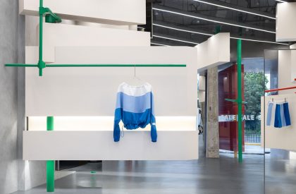 The First All BEINGS in Shanghai | ROOI Design & Research