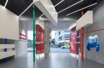 The First All BEINGS in Shanghai | ROOI Design & Research