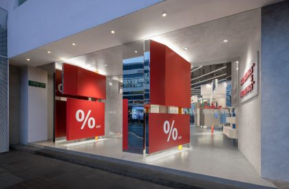 The First All BEINGS in Shanghai | ROOI Design & Research