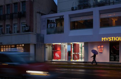 The First All BEINGS in Shanghai | ROOI Design & Research