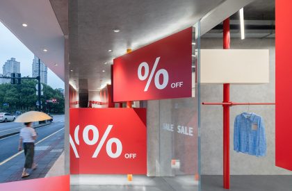The First All BEINGS in Shanghai | ROOI Design & Research