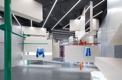 The First All BEINGS in Shanghai | ROOI Design & Research