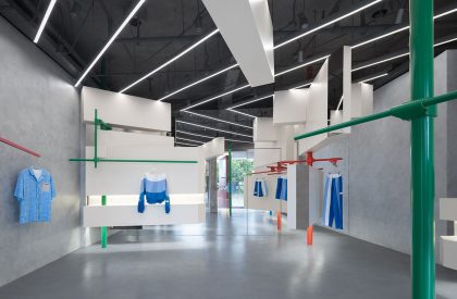 The First All BEINGS in Shanghai | ROOI Design & Research