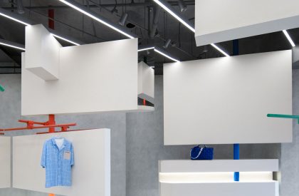 The First All BEINGS in Shanghai | ROOI Design & Research