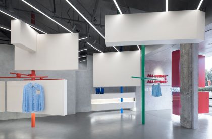 The First All BEINGS in Shanghai | ROOI Design & Research