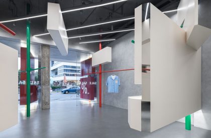 The First All BEINGS in Shanghai | ROOI Design & Research