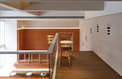 Equator Peak Coffee | WJ Studio