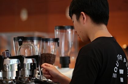 Equator Peak Coffee | WJ Studio