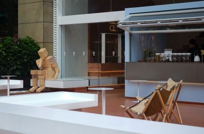 Equator Peak Coffee | WJ Studio