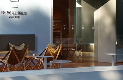 Equator Peak Coffee | WJ Studio