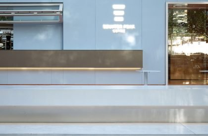 Equator Peak Coffee | WJ Studio