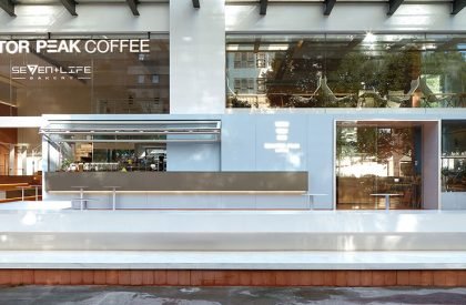 Equator Peak Coffee | WJ Studio