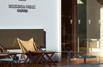 Equator Peak Coffee | WJ Studio