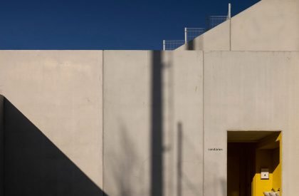 Grandstand Building - Training Complex of the Municipal Stadium in Aveiro | SUMMARY