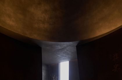 Huaiyan Club | AD Architecture