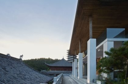 KONG Fangzhang Building | KiKi ARCHi