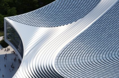 Wuhan Library | MVRDV