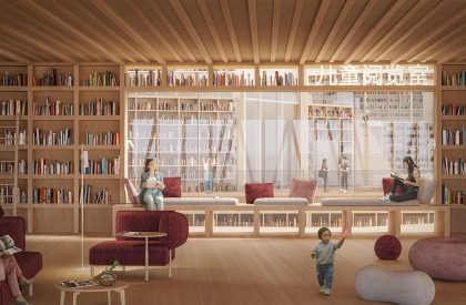 Wuhan Library | MVRDV