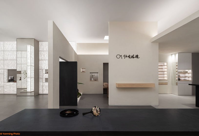 Dishao Optical | Onexn Architects