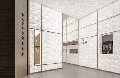 Dishao Optical | Onexn Architects