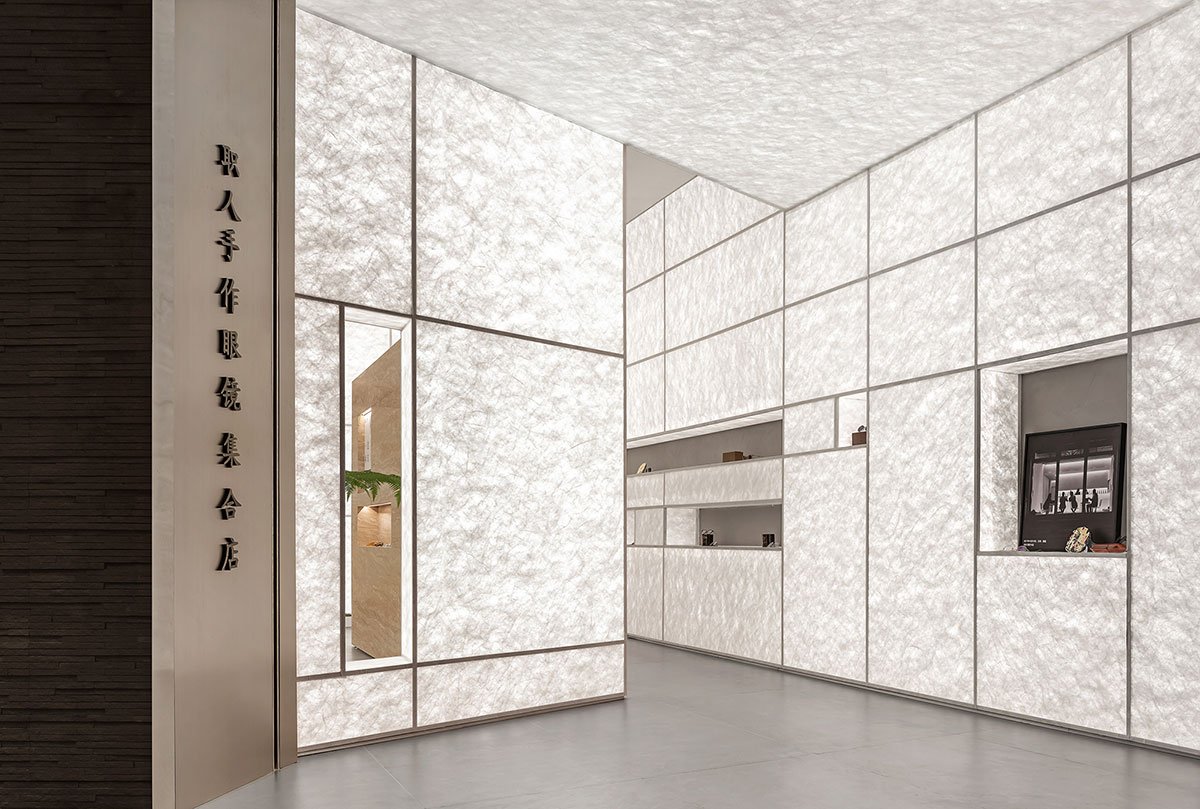 Dishao Optical | Onexn Architects