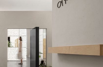 Dishao Optical | Onexn Architects