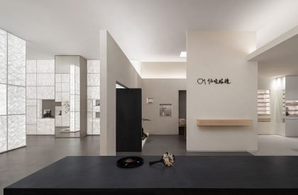 Dishao Optical | Onexn Architects