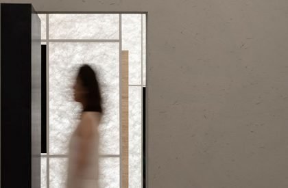 Dishao Optical | Onexn Architects