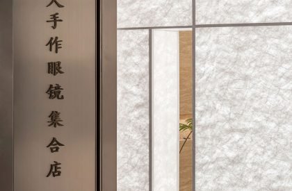 Dishao Optical | Onexn Architects