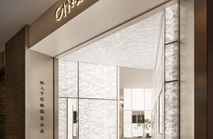 Dishao Optical | Onexn Architects