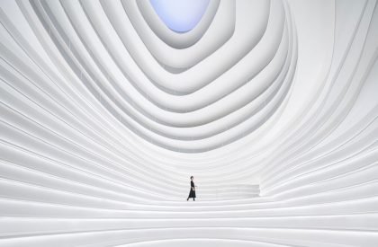 2022 Golong Wormhole | Pines Arch