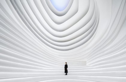 2022 Golong Wormhole | Pines Arch