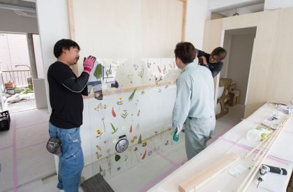 Ground Floor Office | Takayuki Kuzushima and Associates