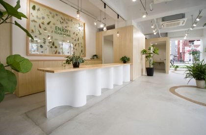 Ground Floor Office | Takayuki Kuzushima and Associates