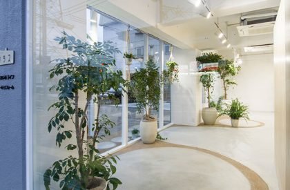 Ground Floor Office | Takayuki Kuzushima and Associates