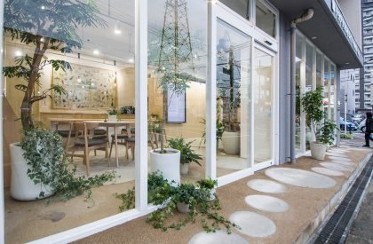 Ground Floor Office | Takayuki Kuzushima and Associates