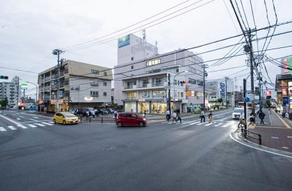 Ground Floor Office | Takayuki Kuzushima and Associates