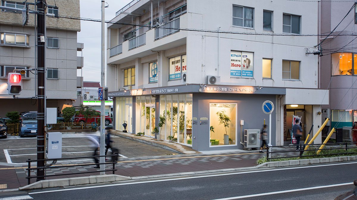 Ground Floor Office | Takayuki Kuzushima and Associates