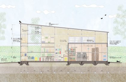 Hut | Takayuki Kuzushima and Associates