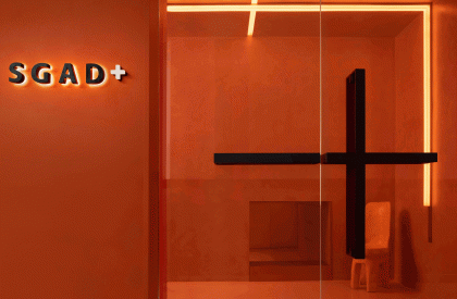 The light of the cement: SGAD Office | Soong Lab+