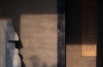 Teahouse in Chengdu | Scene Architects