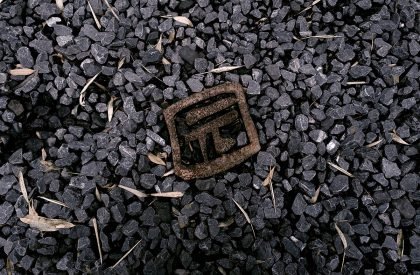 Teahouse in Chengdu | Scene Architects